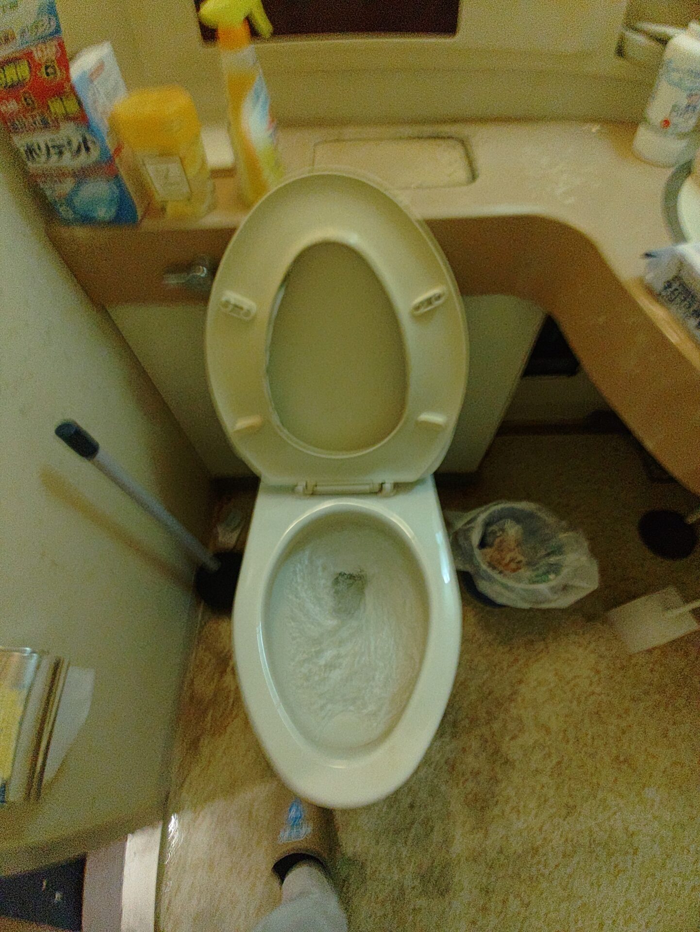 after