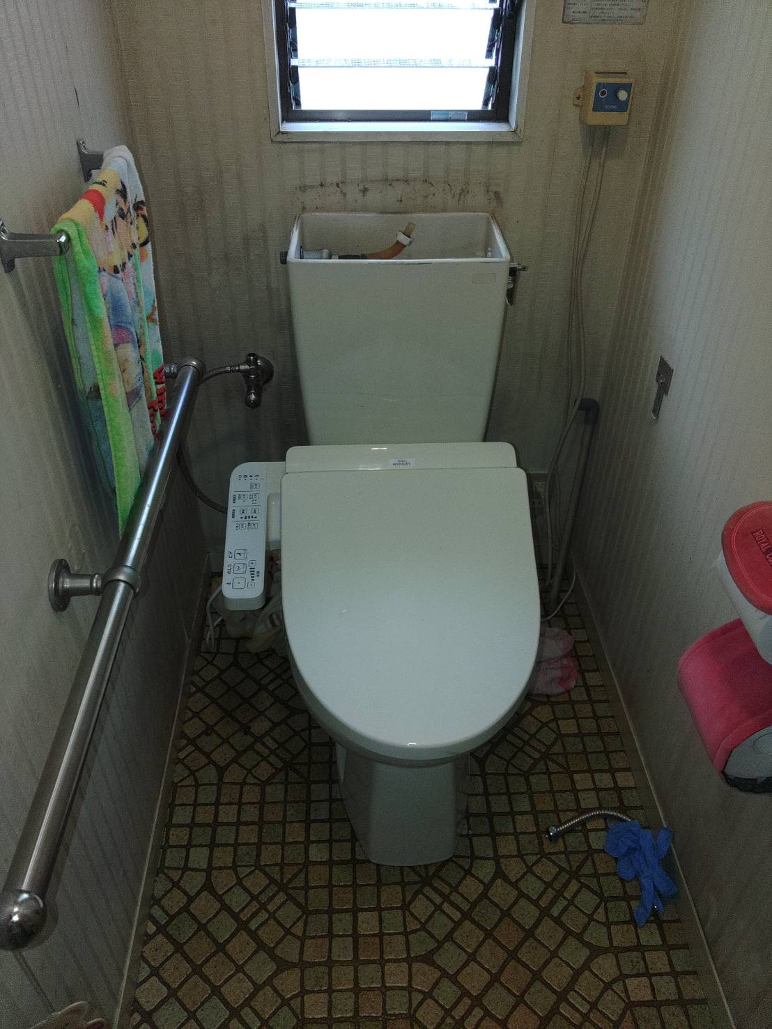 before