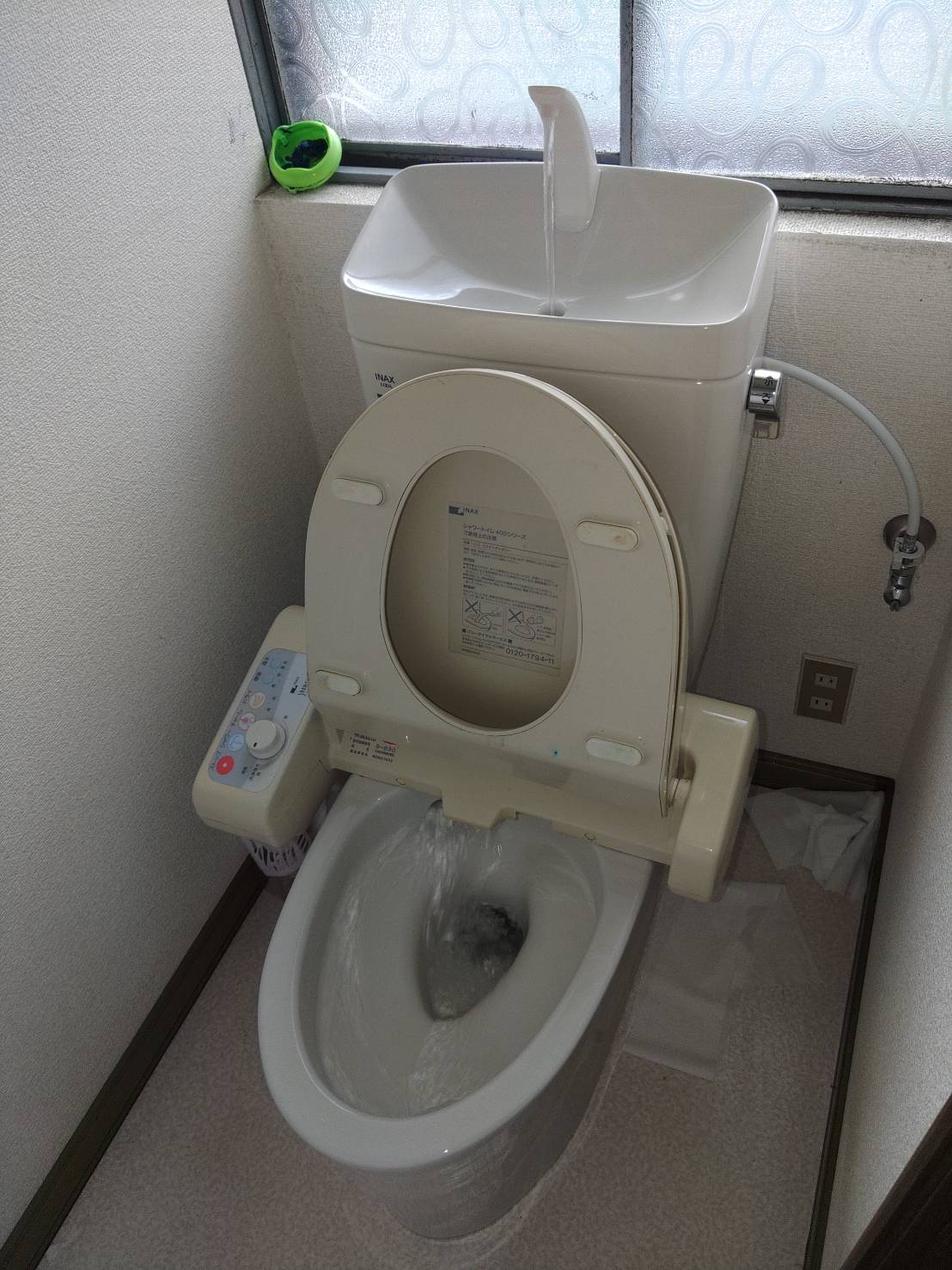 after